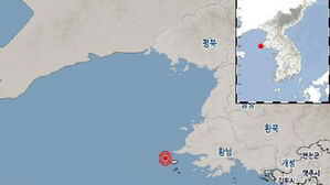 백령도 서북서쪽서 규모 2.3 지진&hellip;"피해 없을 것" (사진=기상청 제공, 연합뉴스)