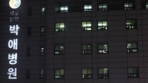 [포토] 성탄절이 가까워 오는 오늘도 의료진은 '불철주야'