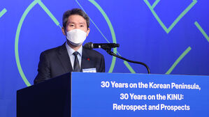 통일연구원 30주년 학술회의에서 축사하는 이인영 통일부 장관 (사진=통일연구원 제공, 연합뉴스)