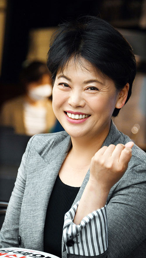 윤희숙 국민의힘 전 의원
