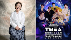 [월드리포트] 중국, 나문희는 되고 엑소는 안 된다?…여전히 높은 한한령