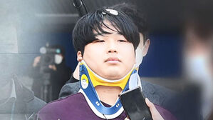 '박사방' 조주빈 · 남경읍, 피해자에 5천만 원 배상 판결