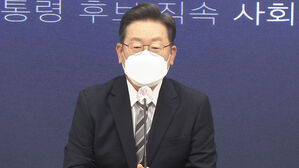 이재명 민주당 대선 후보