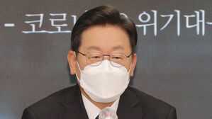 민주당 이재명 대선 후보
