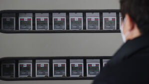 스브스레터 이브닝 (12/20) : 면세점 구매한도 폐지 · 전기요금 동결…내년 뭐가 달라지나