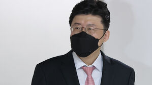 '김학의 불법 출금 · 허위 보고서' 이규원 검사 사표 제출