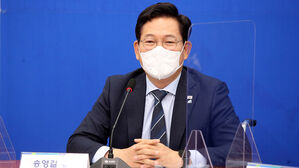 민주당 송영길 대표 (사진=국회사진기자단, 연합뉴스)
