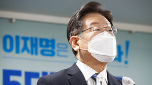 민주당 이재명 대선 후보 (사진=국회사진기자단, 연합뉴스)