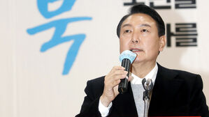 국민의힘 윤석열 대선 후보