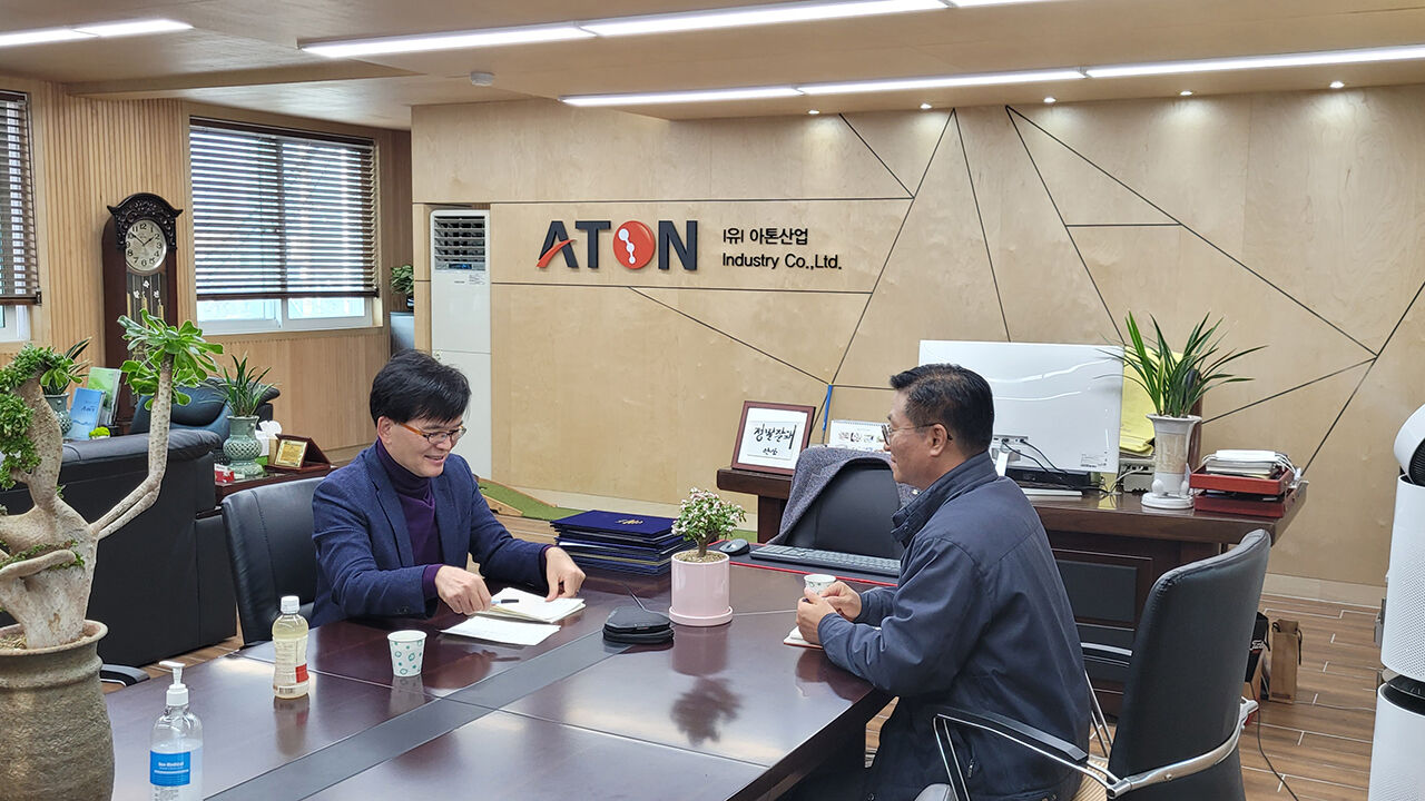 그사람 김기원