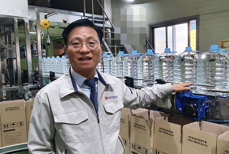 그사람 김기원