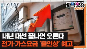 관련 이미지