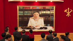 원수복 입은 김정은 사진 (사진=조선중앙TV, 연합뉴스)