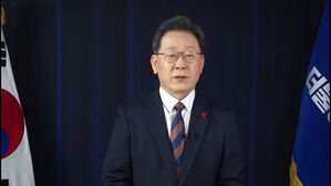 더불어민주당)이재명 대선 후보, 새해 신년 인사 인터넷영상
