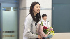 김연경 선수