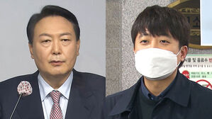 尹 "선대위 해산, 제 책임" 홀로서기…이준석 거취는?