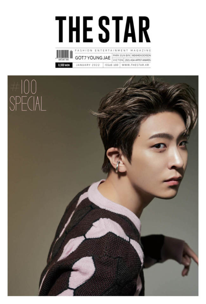 YOUNG JAE Shares GOT7 Became Closer to Each Other After Going Their Ways  Last Year, image size:800x1176