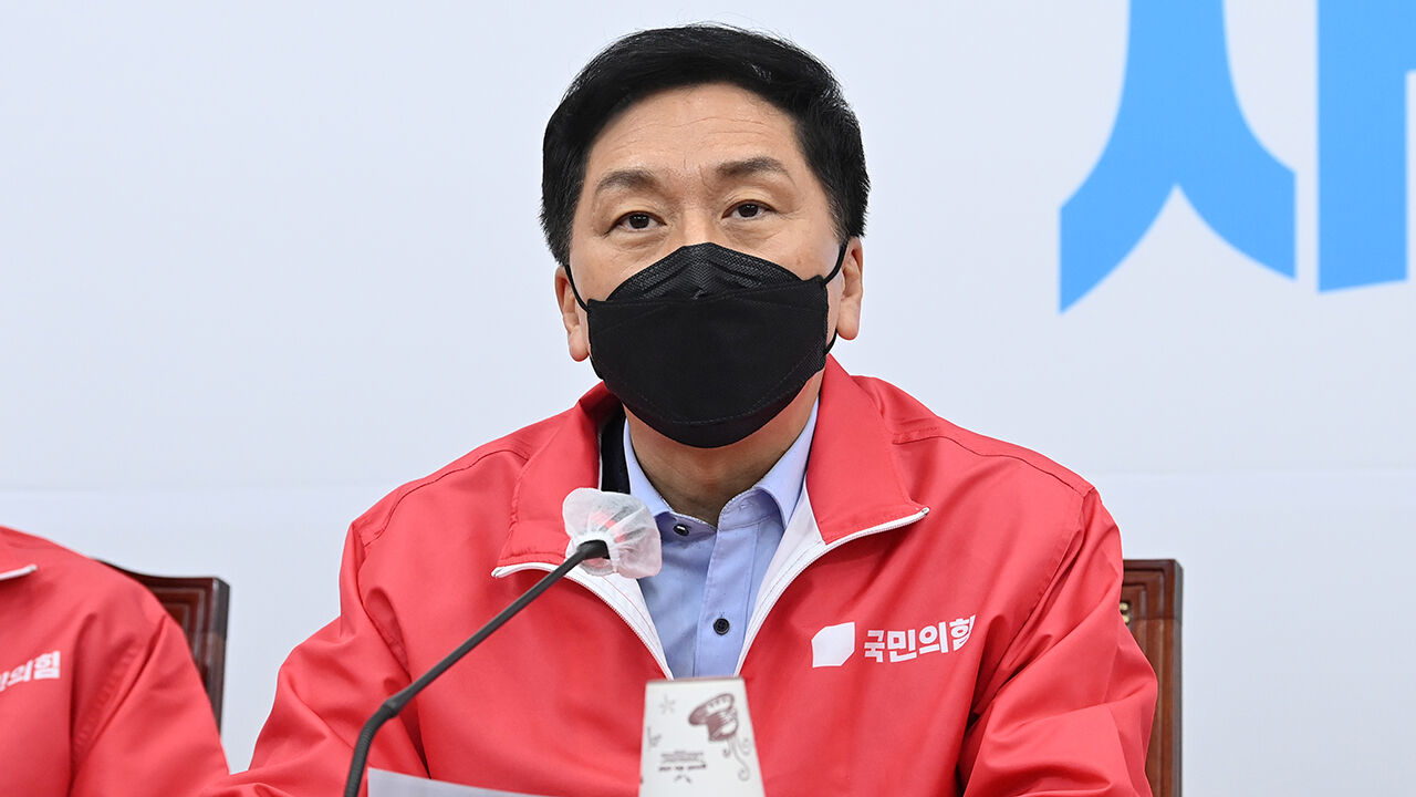 국민의힘 김기현 원내대표