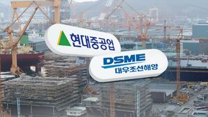 현대중공업 &middot; 대우조선해양 (사진=연합뉴스TV 제공, 연합뉴스)
