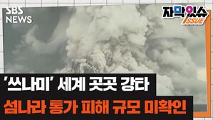 관련 이미지