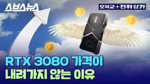 오목교 72