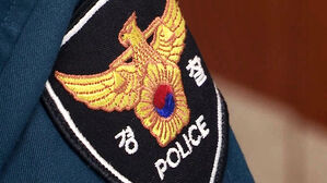 현직 경찰관, '성폭행 혐의'로 구속…"직위 해제"