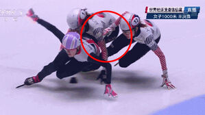 [취재파일] "심석희, 2017년에도 최민정 밀었다"