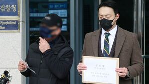 '인천 흉기난동' 피해 가족 기자회견
