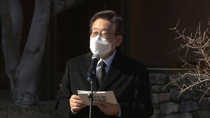 이재명 '용인 반도체 클러스터' 성과 소개…"전국 곳곳 기업 투자"