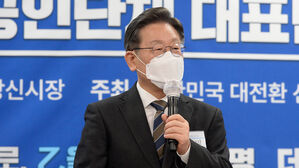 이재명 "민원서류와의 전쟁 각오…국민 시간 낭비되지 않도록"