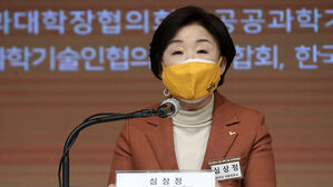 심상정, 과학기술 공약 발표…"과학기술부총리 도입"
