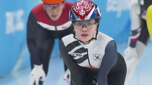 쇼트트랙 여자 1000m 준결승 1조 이유빈