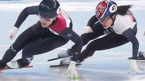(이유빈 선수)쇼트트랙 여자 1000m 순위결정전