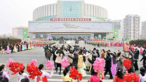 북한, 김정일 생일 경축 제1차 인민예술축전 개막 (사진=노동신문 홈페이지 캡처, 연합뉴스)