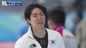 스피드 스케이팅 500m 차민규 메달 확정