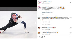 베이징올림픽 쇼트트랙 여자 1,000m에서 은메달을 딴 뒤 SNS에 글을 남긴 최민정 (사진=최민정 인스타그램 캡처, 연합뉴스)