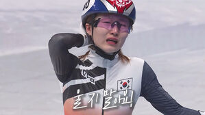 [영상] 베이징 직캠 최민정