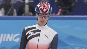 쇼트트랙 500m 준준결승 3조 황대헌