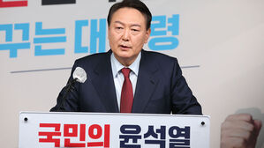 윤석열 "법무장관 수사지휘권 폐지…검경도 고위 공직자 부패 수사"