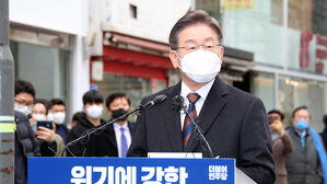 이재명 "토목건설 꼭필요…'진보의 금기' 깨겠다"