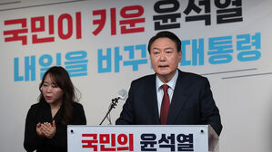 윤석열 "주기적으로 전수 학력평가…교육 불평등 완화"