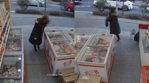 무인점포서 아이스크림 훔친 40대(사진=대전경찰청 제공)