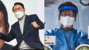 윤석열 "김대중 · 노무현 팔아 선거 장사"…'의료봉사' 나선 안철수