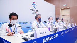 2022 베이징동계올림픽 결산 기자회견