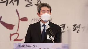 이인영 통일부 장관 (사진=통일부 제공, 연합뉴스)