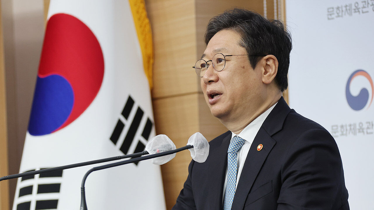 황희 문화체육관광부 장관 (사진=연합뉴스)