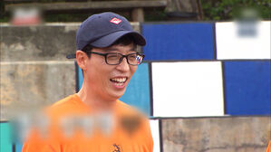 [굿모닝연예] 유재석