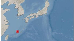 일본 오키나와현 오키나와 서북서쪽서 규모 5.4 지진 발생