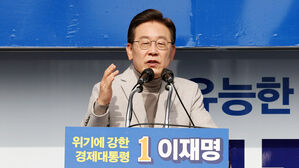 이재명 "등교 전 신속항원검사, 강제 운영되지 않게 할 것"
