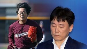 프로야구 키움 허민 의장 사퇴, 대주주 이장석 구단 장악 가능성